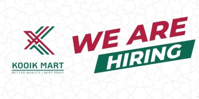 kooikmart job vacancies