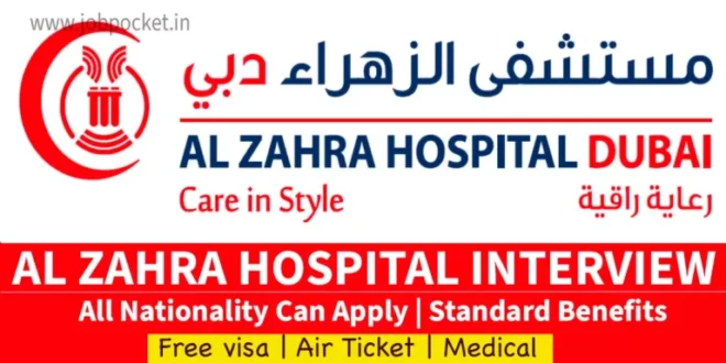 Al Zahra Hospital Careers 2024: Opportunities and Growth